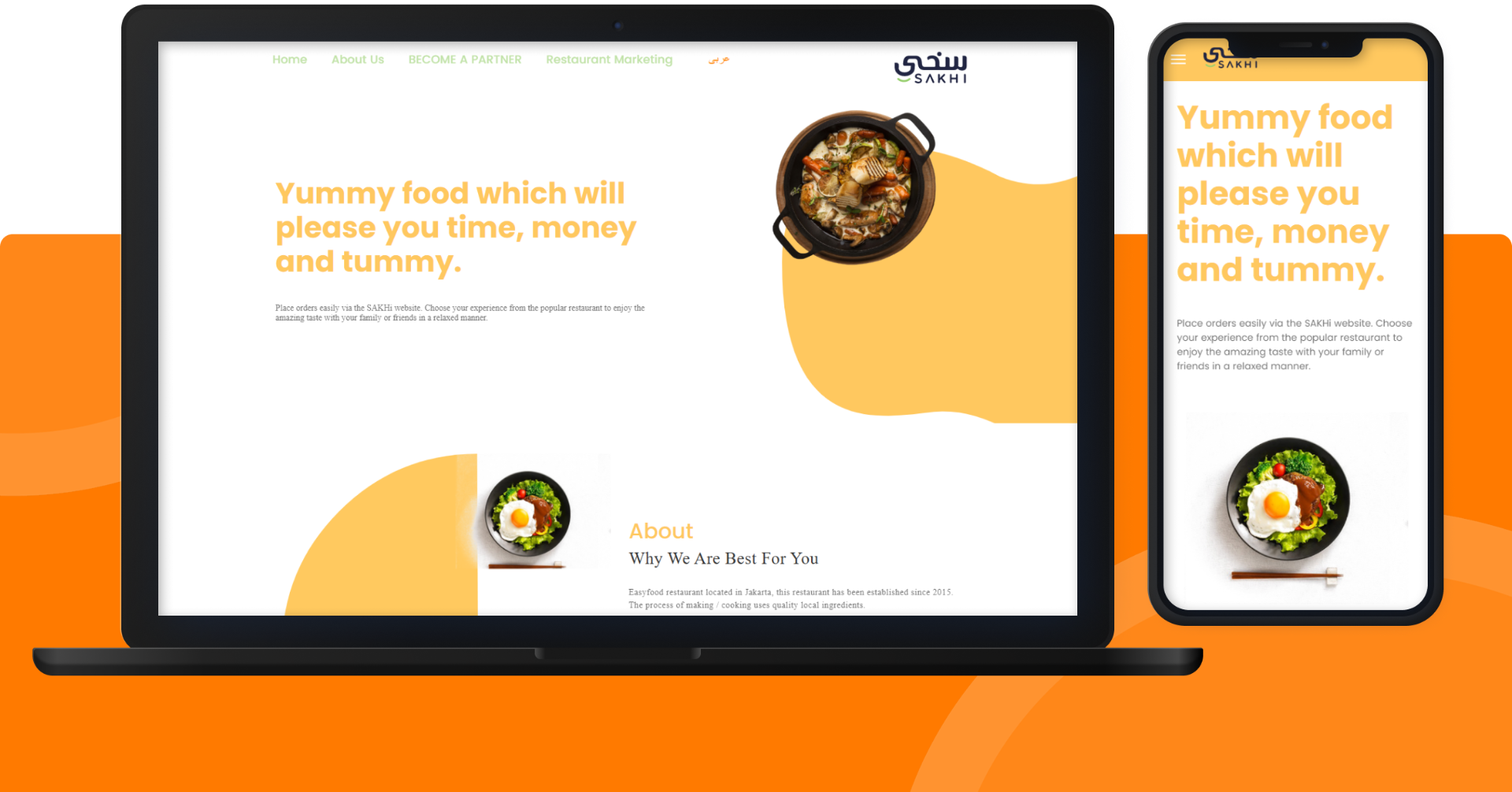 sakhi App
